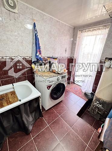 Продажа коттеджей и домов: 🚨 СРОЧНО! Продаётся уютный дом в районе ГЭС-2 🔷 Локация: 📍 ул — 18