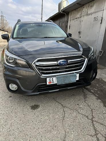 Subaru: Subaru Outback: 2019 г., 2.5 л, Вариатор, Универсал — 1