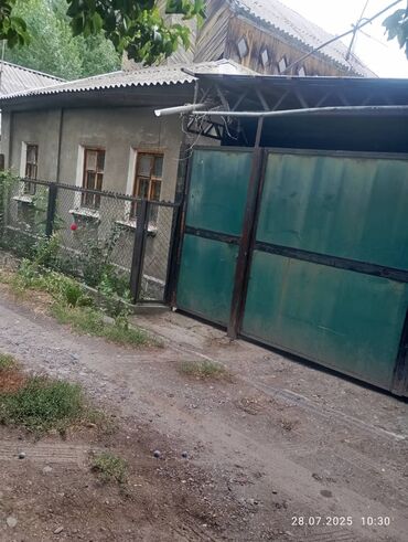 дом манаса: Дом, 77 м², 5 комнат, Собственник