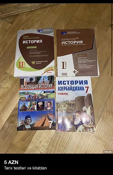 Testlər: Məhsul: Tarix testləri və dərsliklər dəsti Tərkib: - “Сборник тестов — 1