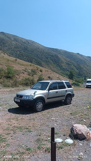 crv 1: Honda CR-V: 1996 г., 2 л, Автомат, Газ, Кроссовер — 1