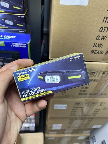 проявочная лампа: Налобный фонарь CH-8101 - Тип зарядки: USB Type‑C - Встроенный — 1