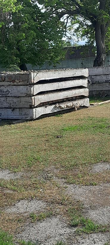 Бетонные дорожные плиты: Железобетонные плиты дорожные/аэродромные (плиты перекрытия/настила) — 3