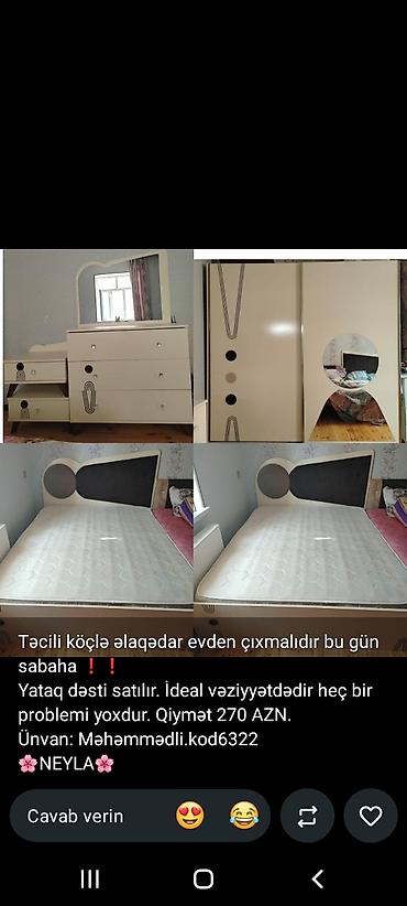 seyf qapi 2ci el: Məhsul: Seyf qapı - Ölçü: 205 x 100 sm - Material: metal, ön paneldə — 8