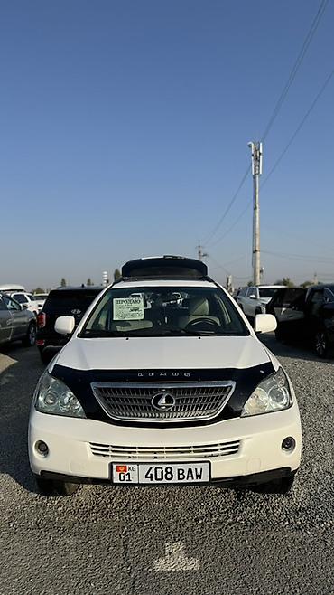 mazda protege5: Lexus RX: 2006 г., 3.3 л, Вариатор, Гибрид, Кроссовер — 5