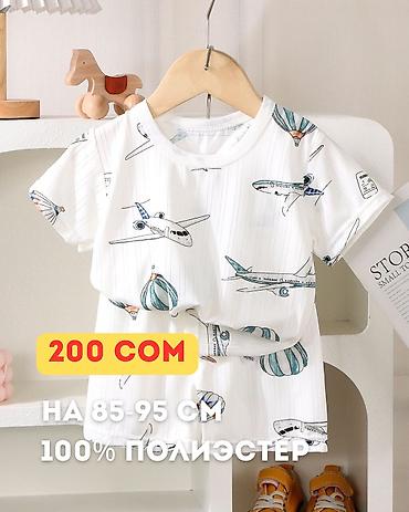 Верхняя одежда: Новые вещи
Размеры на фото — 4