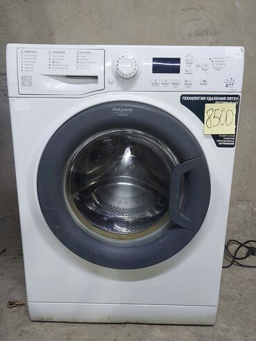 Стиральные машины: Стиральная машина Hotpoint Ariston, Б/у, Автомат, До 7 кг, Компактная
