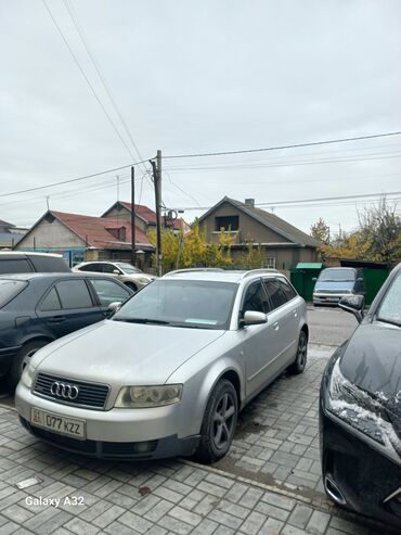 Audi: Audi A4 Allroad Quattro: 2002 г., 1.8 л, Автомат, Бензин, Универсал