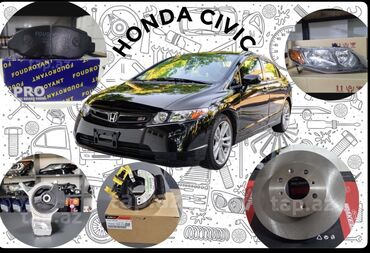 запчасти на нексию: Honda Civic Ehtiyat Hisseleri