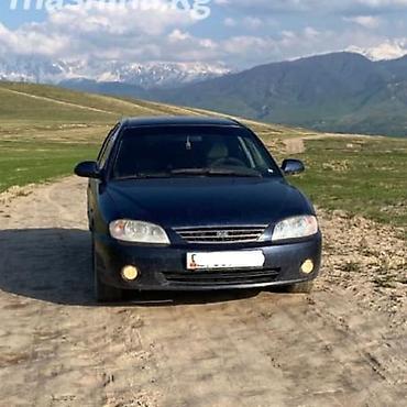 Daewoo: Daewoo Nubira: 2008 г., 1.6 л, Автомат, Бензин, Седан — 3