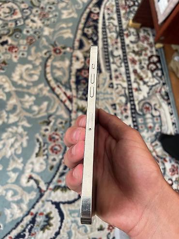 iphone 14 pri: IPhone 12 Pro Max, Б/у, 256 ГБ, Белый, Зарядное устройство, Чехол, 78 % — 5