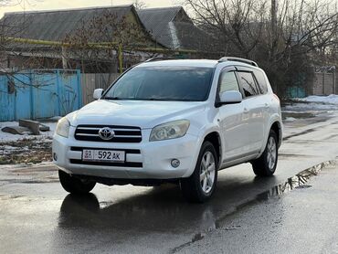 Toyota: Toyota RAV4: 2008 г., 2.4 л, Автомат, Бензин, Кроссовер