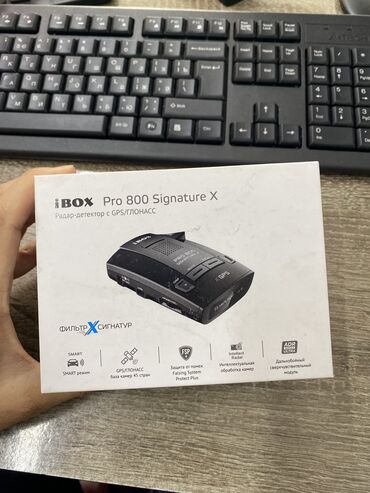 корейский видеорегистратор: IBOX Pro 800 Signature X — сигнатурный радар-детектор, с дальнобойным