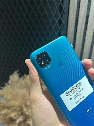 радар: Xiaomi, 11T, Б/у, 128 ГБ, цвет - Синий, В рассрочку, 2 SIM — 2