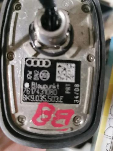 digalka za kola: KROVNA ANTENA. A4 B8 8K. 11-16 8K9035503E | krovna antena — 1