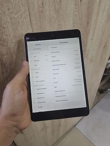 Xiaomi: İşlənmiş Xiaomi Pad 2, 7,9", 64 GB — 4