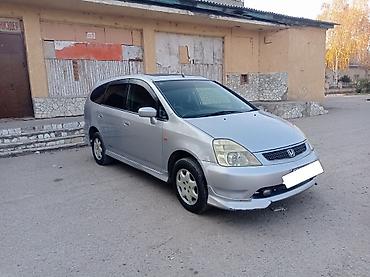 ghetto drive купить: Honda Stream: 2000 г., 2 л, Автомат — 2