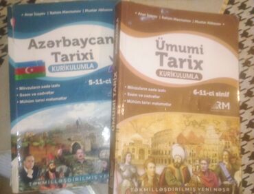 7 ci sinif azerbaycan dili kitabi: Azərbaycan və Ümumi Tarix dərslikləri toplusu. "Azərbaycan Tarixi"
