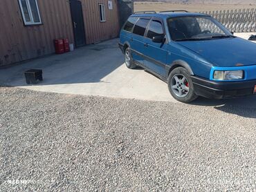 нексия 2 эшик: Volkswagen Passat Variant: 1988 г., 1.8 л, Бензин