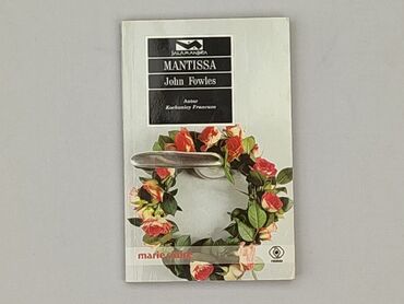 Book, genre - Novel, condition - Very good