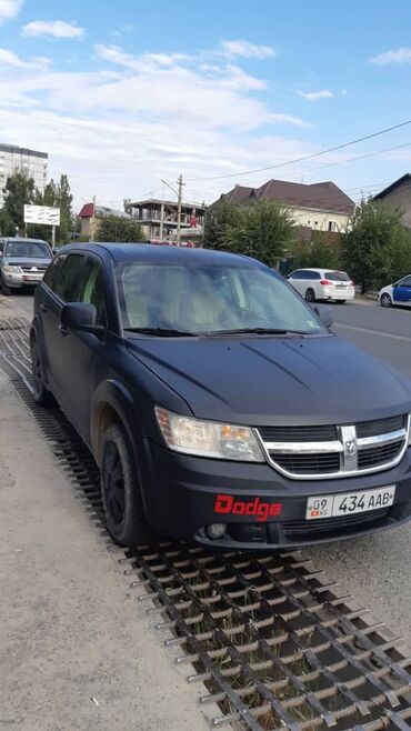 300000 машина: Dodge Journey: 2008 г., 2.4 л, Автомат, Бензин, Кроссовер