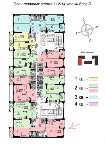 Продажа домов: 2 комнаты, 88 м², Элитка, 12 этаж, ПСО (под самоотделку)