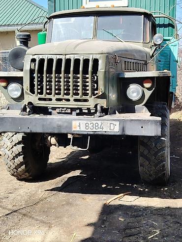 Грузовики: Грузовик, Урал, Стандарт, 7 т, Б/у — 9