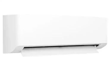 polovni protocni bojleri na gas: Brand: HISENSE |x|x Model: Klima uređaj Hisense Energy SE HiNano