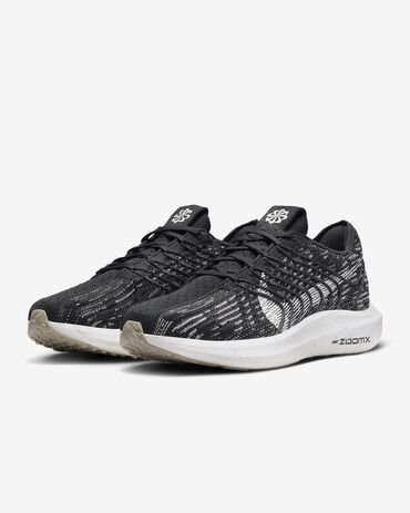 Patike i sportska obuća: Nike, 40.5, bоја - Crna