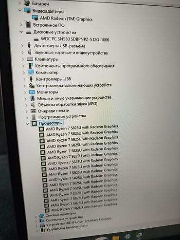 Ноутбуки HP: Для программирования, Новый, AMD Ryzen 7 — 9