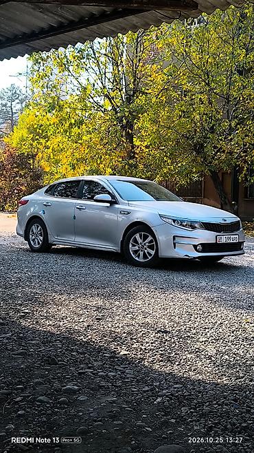 краун 170: Kia K5: 2017 г., 2 л, Автомат, Газ, Седан — 5