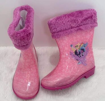 Ostala dečija obuća: Rasprodaja — 5