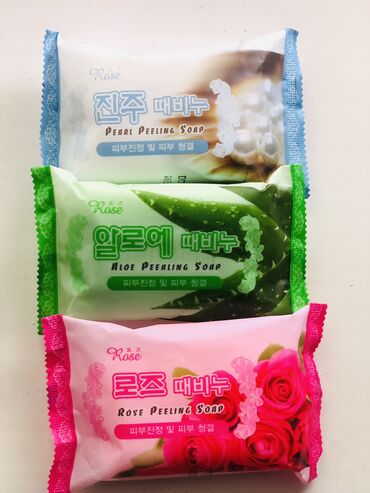 для здоровья: Корейское мыло / косметическое мыло / корейская косметика . Мыло