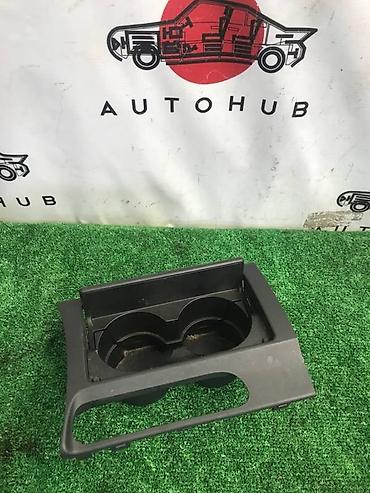 Подстаканник Mazda Atenza GG 2005 (б/у)