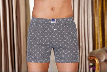 Носки и белье: Ура!!! Получили!!! Яркие, удобные, мужские семейные х/б трусы от — 7