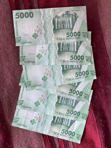 швея надом сокулук: Талап кылынат Таш төшөөчү уста, Төлөм Келишим түрдө, 3-5 жылдык тажрыйба
