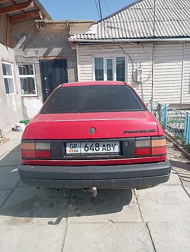 Панели, обшивки: Сeiling sheathing Volkswagen Б/у — 8