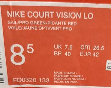 Patike: Patike, Nike, veličina - 42 — 3