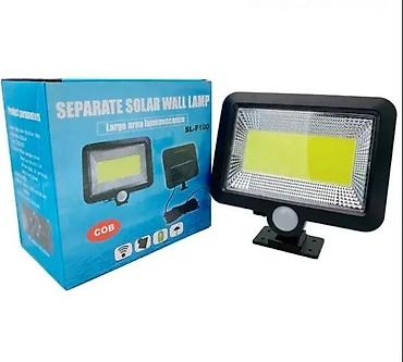 do 60 cm: REFLEKTOR SA SOLARNIM PANELOM - SOLARNA LAMPA | Lampa sa solarnim — 4
