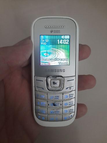 sam agac: Samsung İki sim kartlı — 1