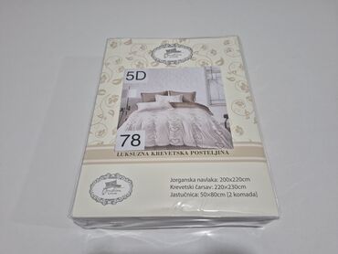 Posteljina: Bračna, Pamučni saten na lalafo.rs — 3 Posteljina: Bračna, Pamučni saten — 3