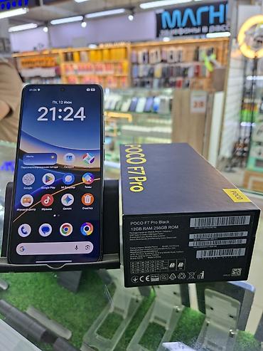 f7 pro: POCO F7 Pro, цвет Black. Комплектация на коробке: смартфон, адаптер — 2