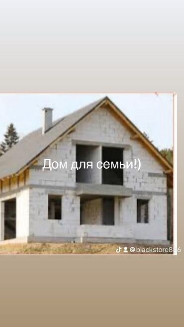 кирпичи: Газобетонный блок