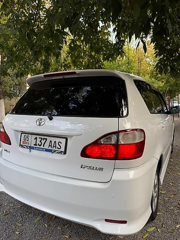 клапан vvti: Toyota Ipsum: 2003 г., 2.4 л, Автомат, Бензин, Минивэн — 1