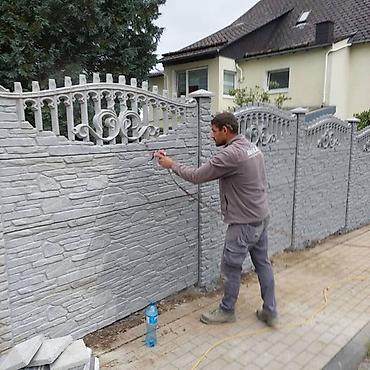 Листы для дверей: КРАСИМ ВОРОТА навесы детские площадки Красим ворота - после — 25