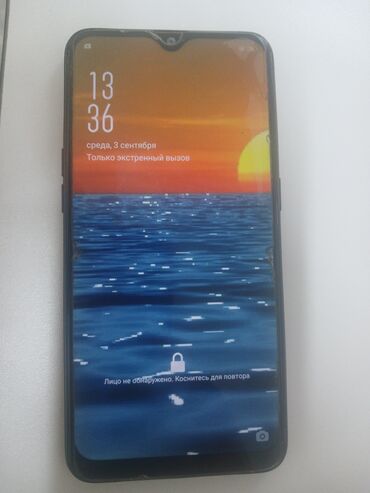 poco m5 pro: Oppo A5s (AX5s), 32 ГБ, цвет - Черный