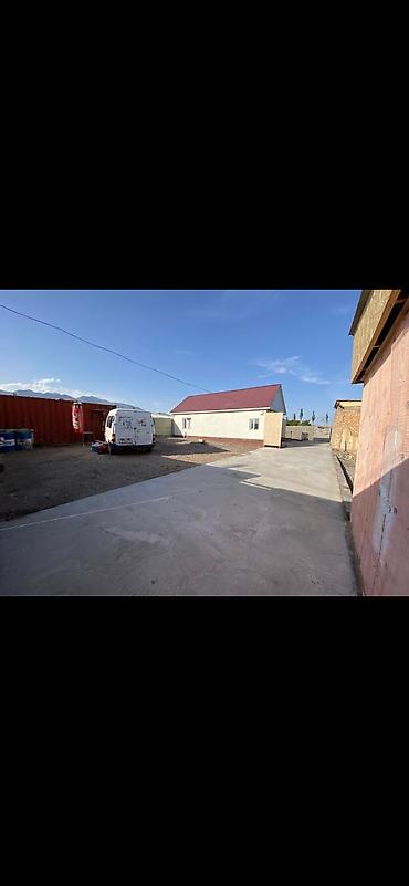 Продажа домов: Дом, 90 м², 4 комнаты, Собственник, Косметический ремонт — 2