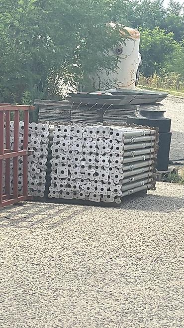 Опалубка: Опалубка Монолитная, Комбинированная — 7