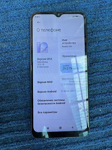 poco 5m: Redmi, Redmi 10A, Б/у, 64 ГБ, цвет - Черный, 2 SIM — 1