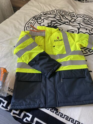 кожа куртка: Gödəkçə L (EU 40), rəng - Sarı